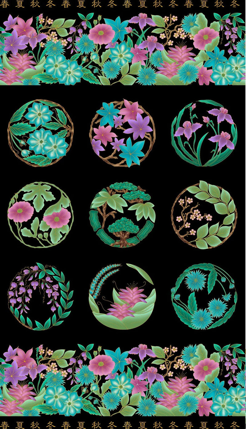 Leesa Chandler | Cultural Influence - YOMU 'Panel' 0030-6 Spring: by the 60cm increment