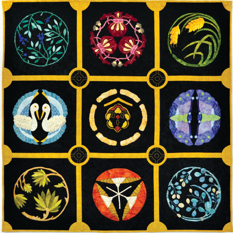 FABRIC KIT: Leesa Chandler JAPANESE BALTIMORE Quilt Assembly: 1.75m Flowering Gum 0012 11 + FQ Plain Black