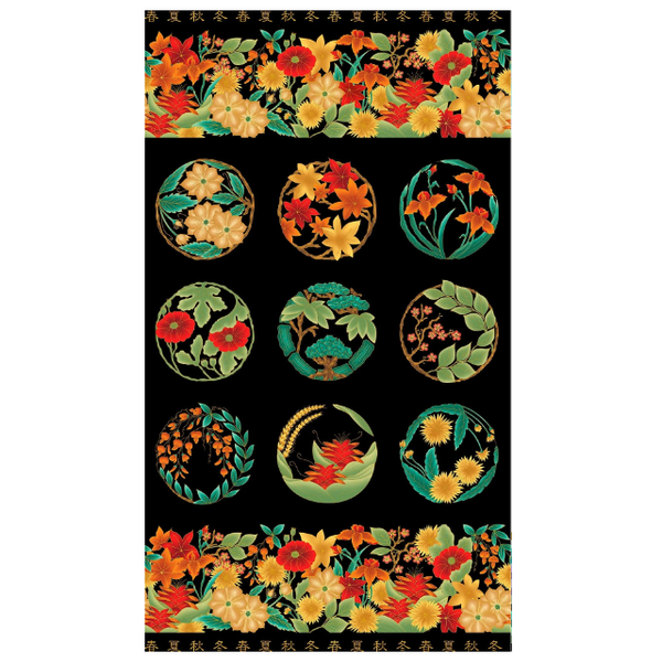 Leesa Chandler | Cultural Influence - YOMU 'Panel' 0030-3 Summer: by the 60cm increment