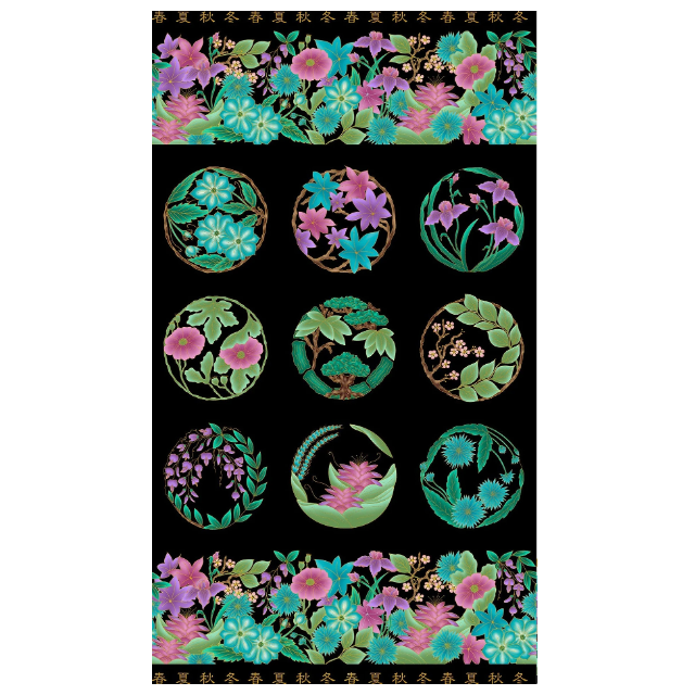 Leesa Chandler | Cultural Influence - YOMU 'Panel' 0030-6 Spring: by the 60cm increment