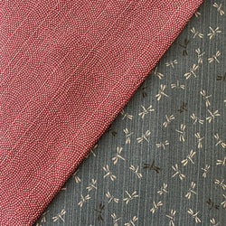 Sevenberry | Kasuri Cotton Printed Shantung 'Two Sided Mini Dragonfly' Light Blue/Red 88235D2-4: Approx 45" PRECUT Length