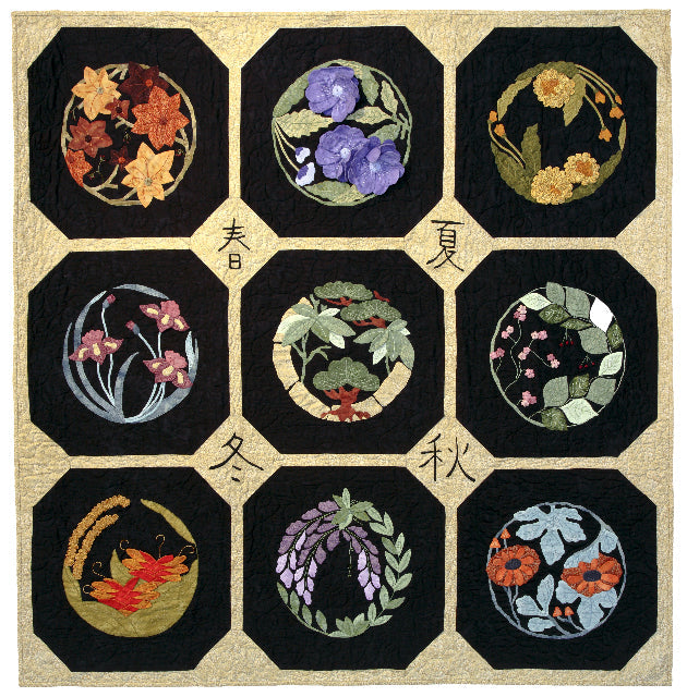 INSTRUCTIONS: Leesa Chandler: Oriental Baltimore 'Finishing The Quilt': PRINTED VERSION