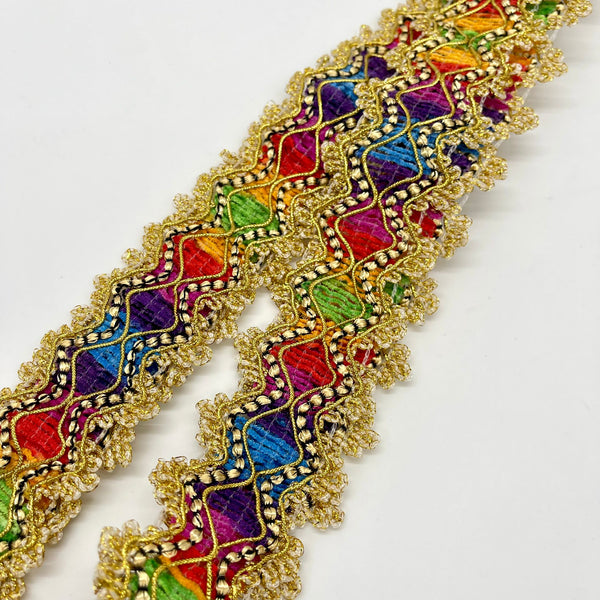 Carnival Double Edge Rainbow Braid: GOLD: by the 1/2m